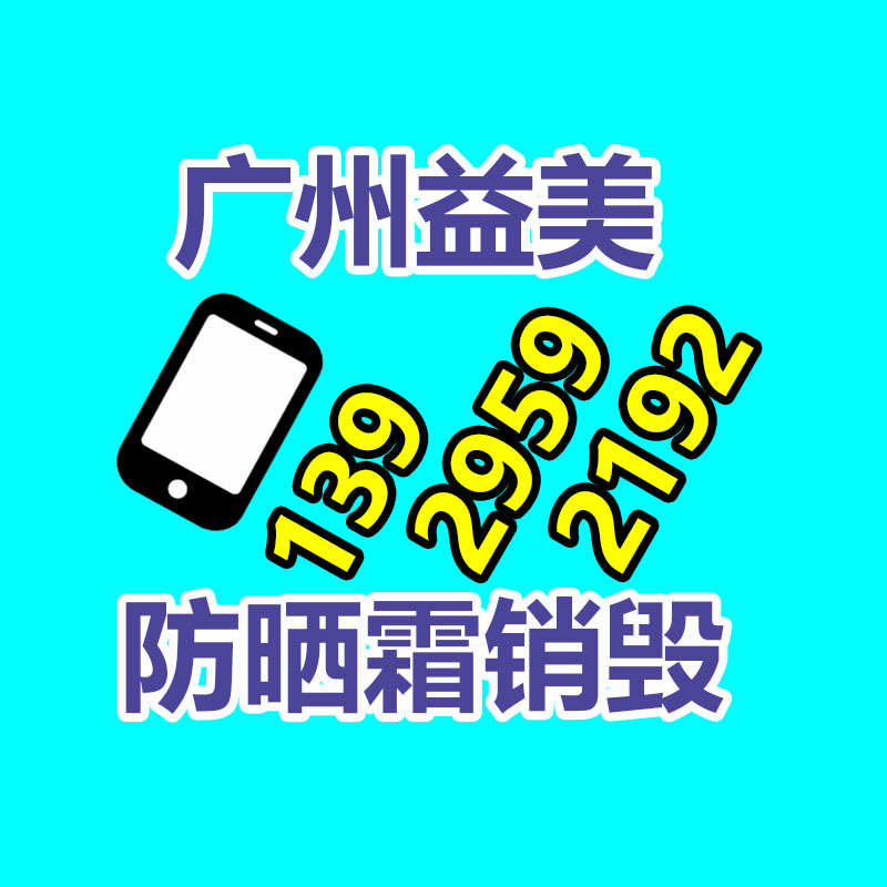 電纜電線回收_多少錢一噸？